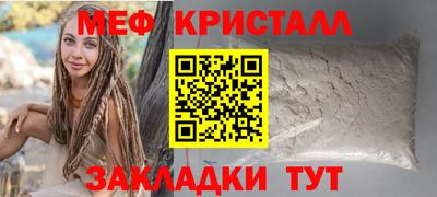 альфа пвп VHQ Бузулук