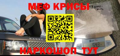 кокаин VHQ Будённовск
