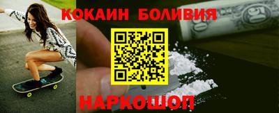 альфа пвп VHQ Бузулук