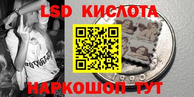 кокаин VHQ Будённовск