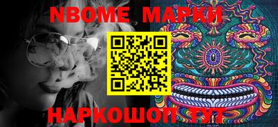 а пвп мука Бугуруслан
