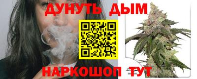 альфа пвп VHQ Бузулук