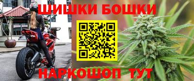кокаин VHQ Будённовск