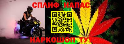 а пвп мука Бугуруслан