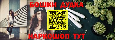 кокаин VHQ Будённовск