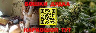 а пвп мука Бугуруслан