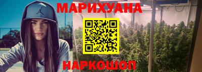 а пвп мука Бугуруслан