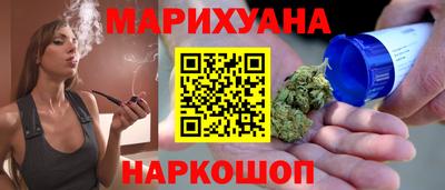 кокаин VHQ Будённовск