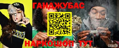 прущая мука Ивантеевка