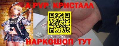 прущая мука Ивантеевка