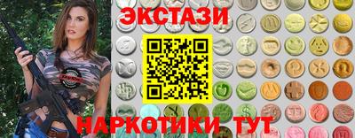 а пвп мука Бугуруслан
