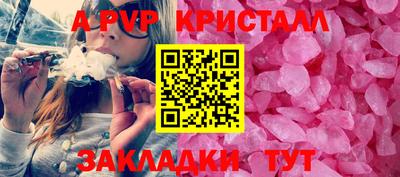 мяу мяу мука Ижевск