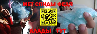альфа пвп VHQ Бузулук