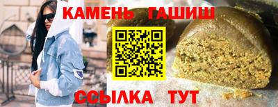 а пвп мука Бугуруслан