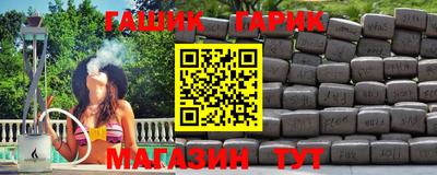 кокаин VHQ Будённовск