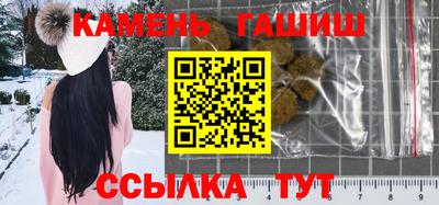 кокаин VHQ Будённовск
