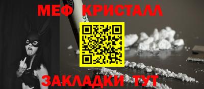 альфа пвп VHQ Бузулук