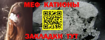 кокаин VHQ Будённовск